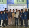 정발산동 - 전국주민자치박람회 장려상 수상